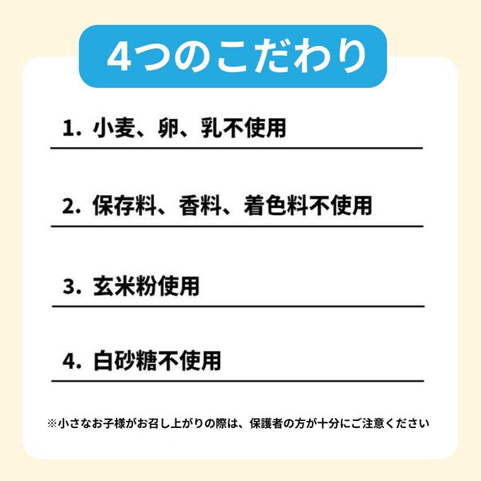 《絵本セット》『メロとタビ』クッキー缶 3