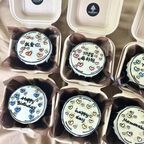 デコカラーが選べる！ハートのドリップ2Dケーキ ランチボックス 濃厚チョコVer. 2