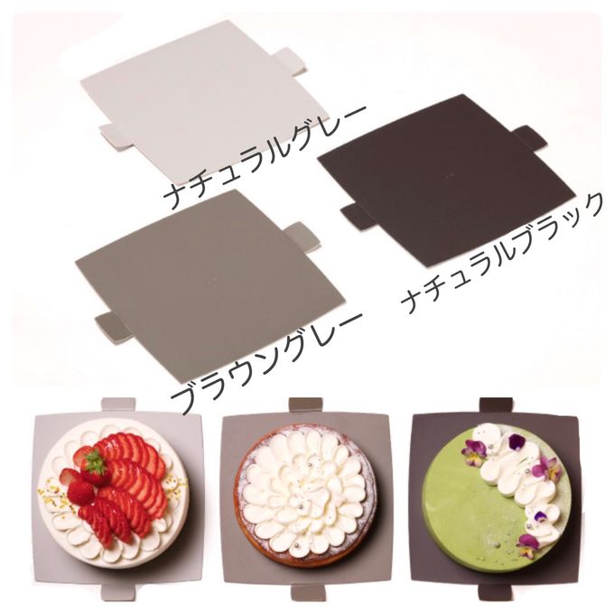 選べるカラー♪くもセンイルケーキ 4号 8
