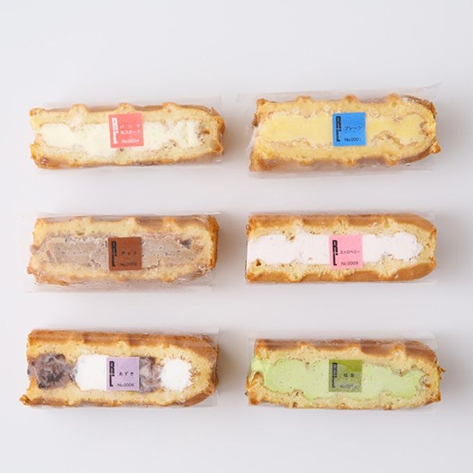 【送料無料】【ワッフル・ケーキの店R.L（エール・エル）】ワッフルケーキ6種セット  8