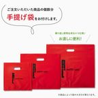 【送料無料】【ワッフル・ケーキの店R.L（エール・エル）】ワッフルケーキ6種セット  9