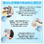 お好きなイラストの手書きクッキー付き♪ セミオーダーハートケーキ✧ 4号《選べる9色｜センイルケーキ｜アイシングクッキー｜イラストクッキー》 3