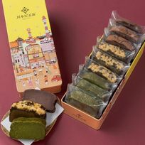 【送料無料】ガトーショコラ CHAGASHIショコラ 川本屋オリジナル缶入り ギフト 抹茶 ほうじ茶 9個セット お中元2025  