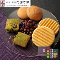 花園5種詰合せ 